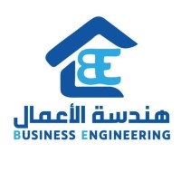 Business Engineering logo, Business Engineering contact details