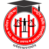 Dr. Ram Manohar Lohiya National Law University, Lucknow logo, Dr. Ram Manohar Lohiya National Law University, Lucknow contact details