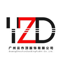 Guangzhou Yunzuoding Apparel Co.,Ltd logo, Guangzhou Yunzuoding Apparel Co.,Ltd contact details