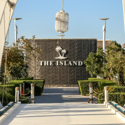 The Island Dubai logo, The Island Dubai contact details