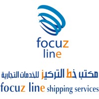 Focuz Line Shipping Services logo, Focuz Line Shipping Services contact details