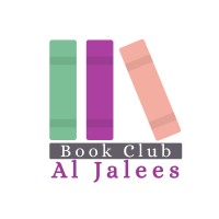 Al Jalees Book Club logo, Al Jalees Book Club contact details