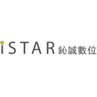 鈊誠數位∣ iStar Digital Inc. logo, 鈊誠數位∣ iStar Digital Inc. contact details