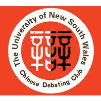 UNSW Chinese Debating Club logo, UNSW Chinese Debating Club contact details