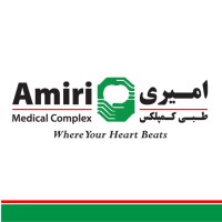 Amiri Medical Complex (AMC) logo, Amiri Medical Complex (AMC) contact details