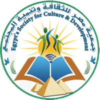 Egypt's Society for Culture and Development logo, Egypt's Society for Culture and Development contact details