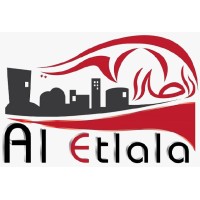 الاطلالة للمقاولات العامة Al Etlala General Contracting logo, الاطلالة للمقاولات العامة Al Etlala General Contracting contact details