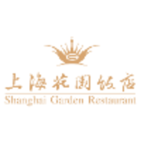 Shanghai Garden Restaurant logo, Shanghai Garden Restaurant contact details