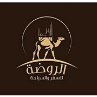 AlRawdah Travel & Tourism logo, AlRawdah Travel & Tourism contact details