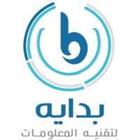 بداية لتقنية المعلومات logo, بداية لتقنية المعلومات contact details