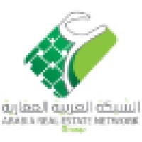 Arabia Real Estate-Premier logo, Arabia Real Estate-Premier contact details