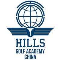 Hills Golf Academy China logo, Hills Golf Academy China contact details