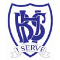 Brummana High School logo, Brummana High School contact details