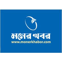 Moner Khabor logo, Moner Khabor contact details