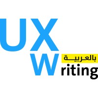 UX Writing بالعربية logo, UX Writing بالعربية contact details