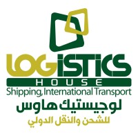 Logistics House logo, Logistics House contact details