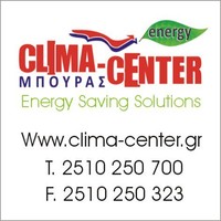 CLIMA CENTER energy logo, CLIMA CENTER energy contact details