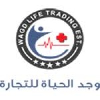 Wagdlife Trading Company logo, Wagdlife Trading Company contact details