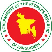 Ministry of Power, Energy & Mineral Resources, Bangladesh logo, Ministry of Power, Energy & Mineral Resources, Bangladesh contact details