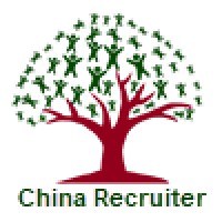 China Recruiter 【德翊猎头公司】 logo, China Recruiter 【德翊猎头公司】 contact details