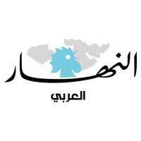 Annahar Al Arabi logo, Annahar Al Arabi contact details