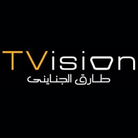 TVision for Media Productions logo, TVision for Media Productions contact details