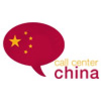 Call Center China logo, Call Center China contact details