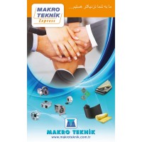 Makro Teknik Endüstri Ürünleri ve Makine İmalat Sanayi Ticaret Anonim Şirketi logo, Makro Teknik Endüstri Ürünleri ve Makine İmalat Sanayi Ticaret Anonim Şirketi contact details