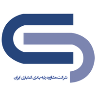 Iran credit scoring logo, Iran credit scoring contact details