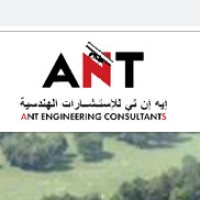 ANT Engineering Consultants logo, ANT Engineering Consultants contact details