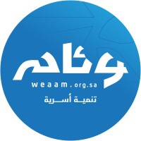 جمعية وئام logo, جمعية وئام contact details