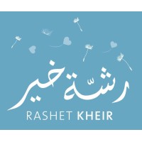 Rashet Kheir logo, Rashet Kheir contact details