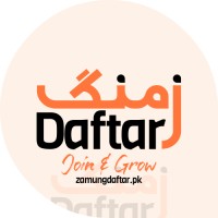 Zamung Daftar logo, Zamung Daftar contact details