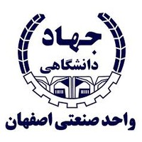 Jahad Daneshgahi of Isfahan University of Technology logo, Jahad Daneshgahi of Isfahan University of Technology contact details