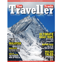 The Traveller Trails logo, The Traveller Trails contact details