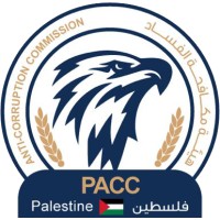 PalestinianAnti-Corruption Commission logo, PalestinianAnti-Corruption Commission contact details