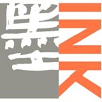 Ink Studio å¢¨æ–‹ logo, Ink Studio å¢¨æ–‹ contact details