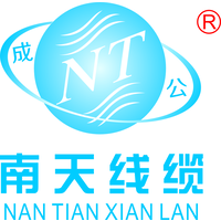 Longyou Nantian Communication Cable Co.,Ltd logo, Longyou Nantian Communication Cable Co.,Ltd contact details