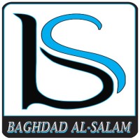 BAGHDAD ALSALAM COMPANY logo, BAGHDAD ALSALAM COMPANY contact details