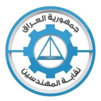 Iraqi Engineers Union logo, Iraqi Engineers Union contact details