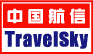 Travelsky Technology USA Ltd. logo, Travelsky Technology USA Ltd. contact details