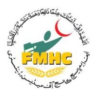 Fatima Memorial Hospital College of Medicine & Dentistry logo, Fatima Memorial Hospital College of Medicine & Dentistry contact details