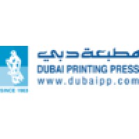 Dubai Printing Press logo, Dubai Printing Press contact details