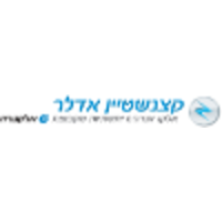 Katzenstein Adler Ltd. קצנשטיין אדלר logo, Katzenstein Adler Ltd. קצנשטיין אדלר contact details