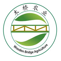 Wooden Bridge Agriculture logo, Wooden Bridge Agriculture contact details