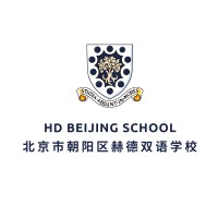 HD Beijing School logo, HD Beijing School contact details