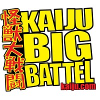 Kaiju Big Battel logo, Kaiju Big Battel contact details