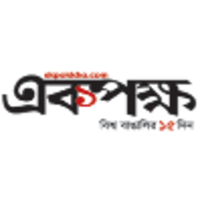 Ekpokkho logo, Ekpokkho contact details