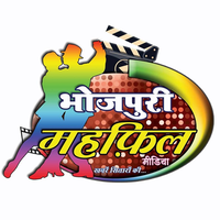 Bhojpuri Mahfil logo, Bhojpuri Mahfil contact details