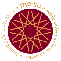 McMaster Middle Eastern Students' Association logo, McMaster Middle Eastern Students' Association contact details